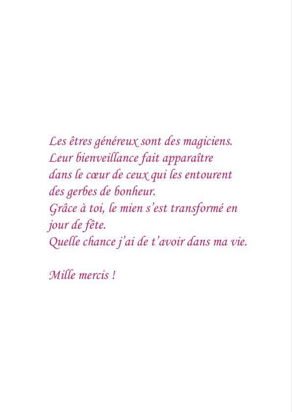 Cartes De Remerciement – Personne Incroyable Je Chéris Tout