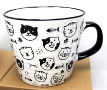 Charger l'image dans la galerie, Tasse chats - noire et blanche - 4 choix
