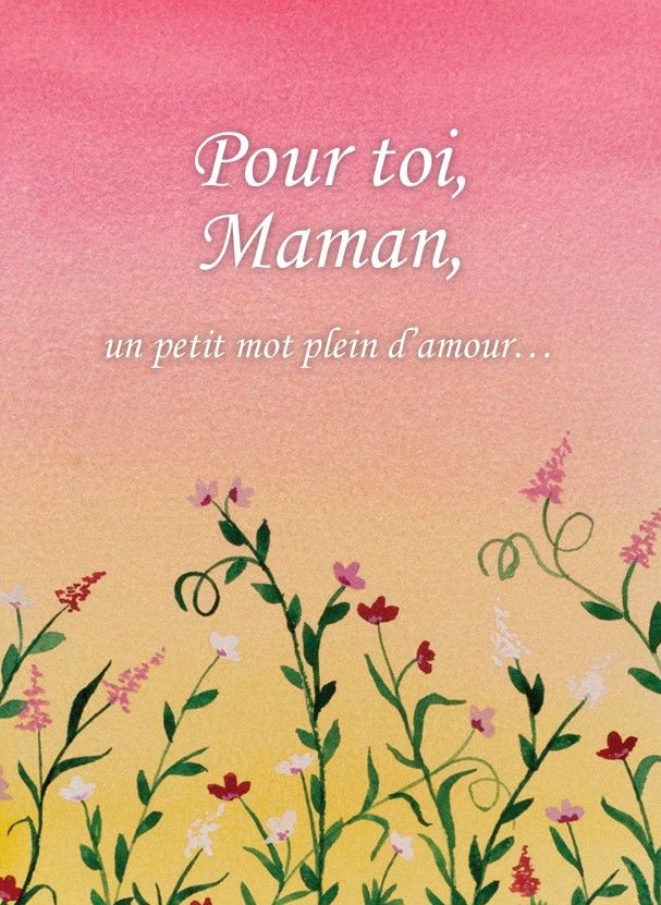 Carte avec texte - Pour toi maman