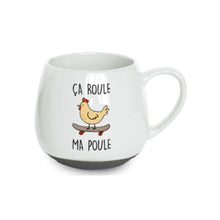 Charger l'image dans la galerie, Tasse à café arrondie - 6 modèles
